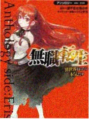 家庭题材日剧条目的分拣格口封面