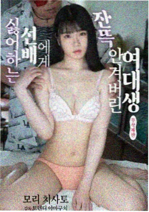 时代题材日剧条目的分拣格口封面